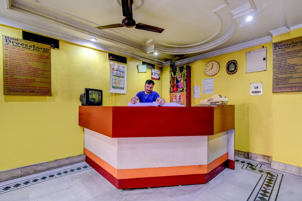 Oyo 63538 Hotel Lotus 1 Khanapara Extérieur photo